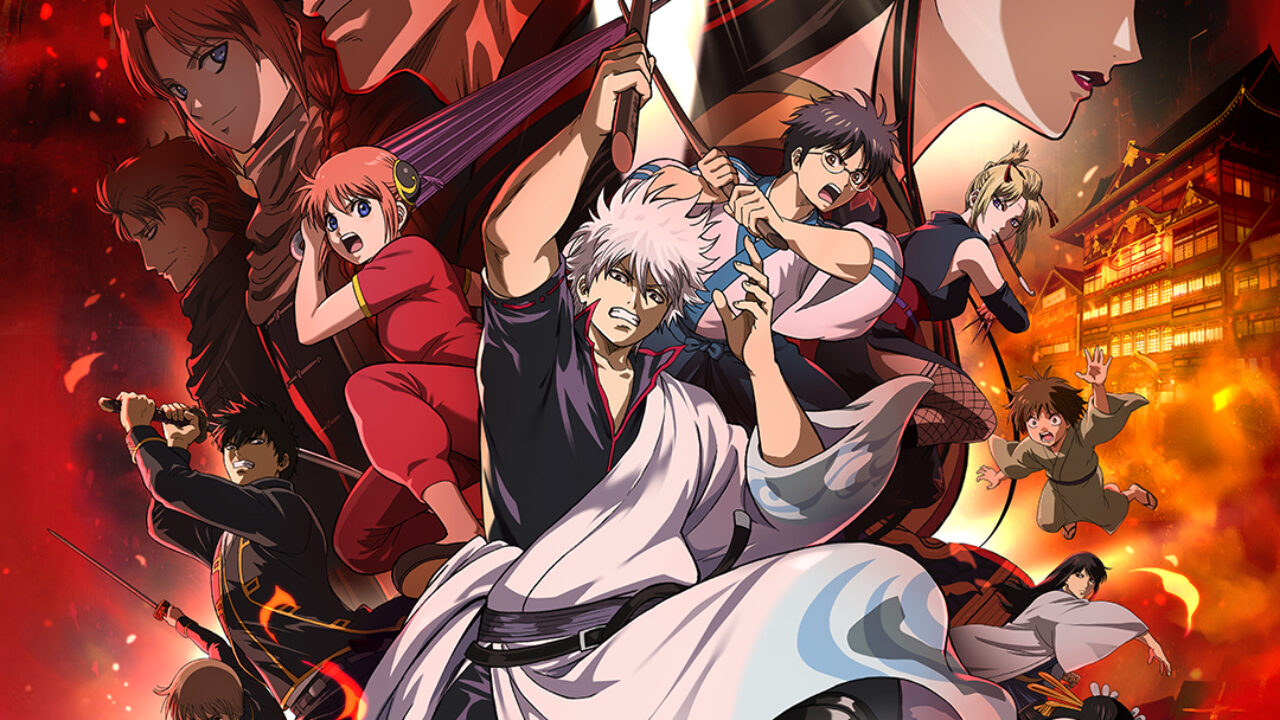 Netflix trasmetterà Gintama the Movie 2026: Yoshiwara in Flames dal 27 agosto