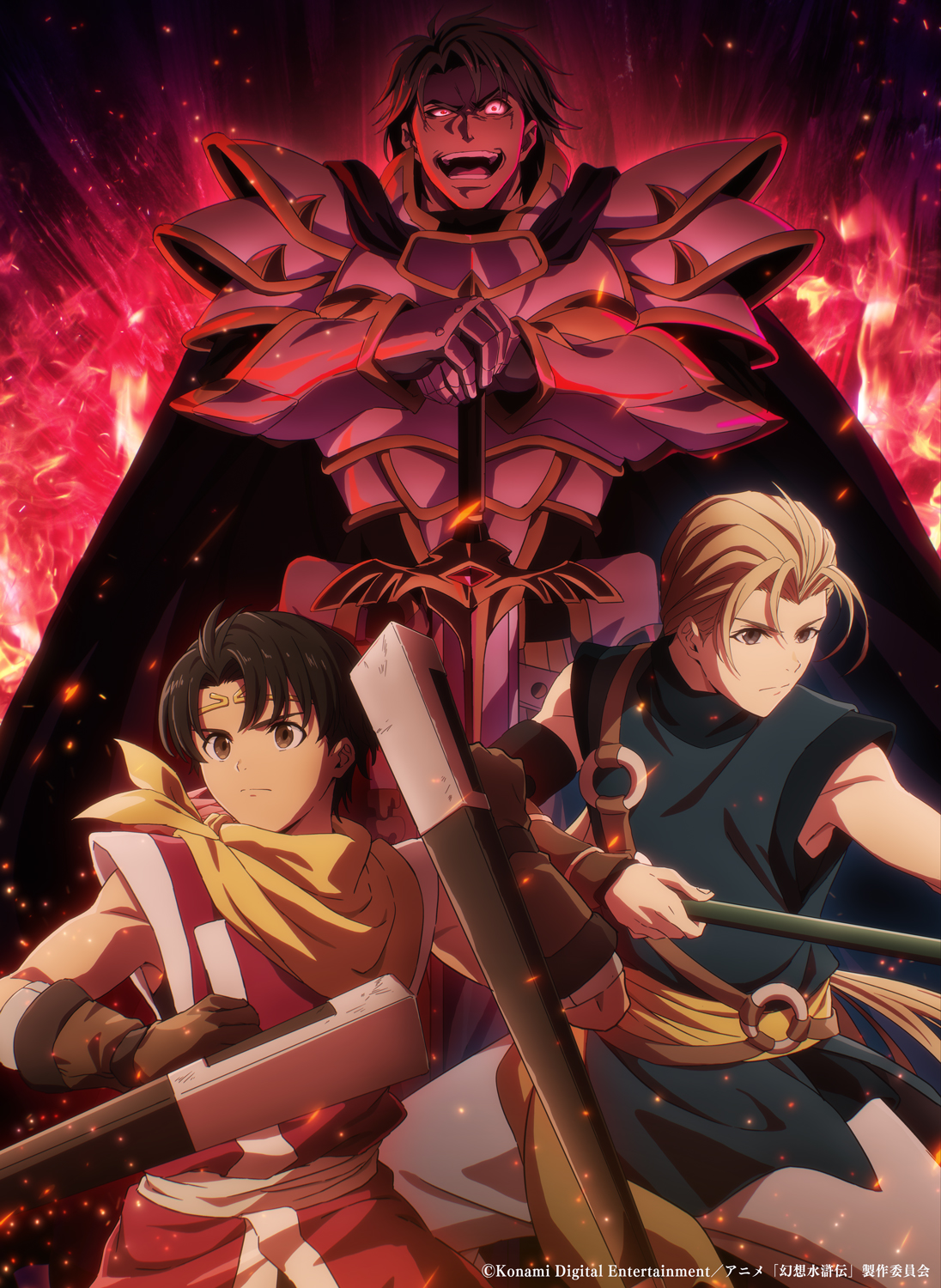 Suikoden: The Anime svela nuovi membri del cast e la sigla d’apertura nel secondo trailer