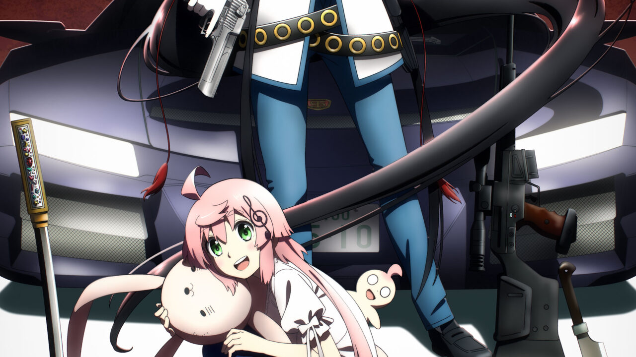 Murciélago diventa un anime nel 2027