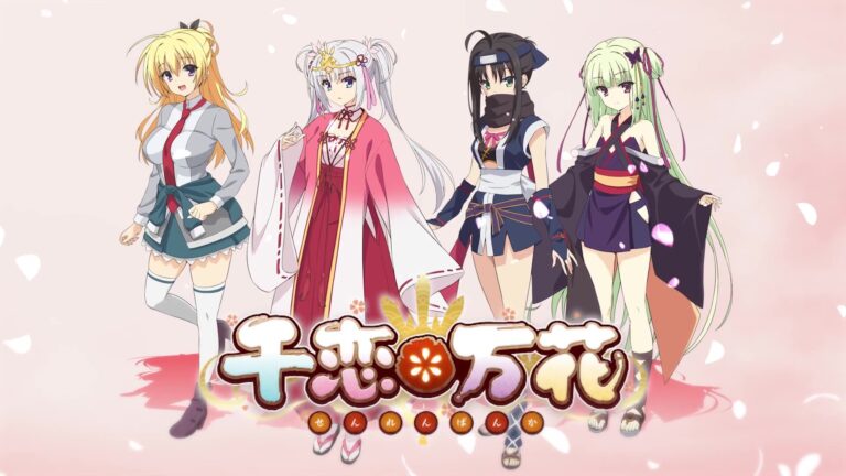 La visual novel Senren * Banka di Yuzu Soft avrà un anime nel 2027