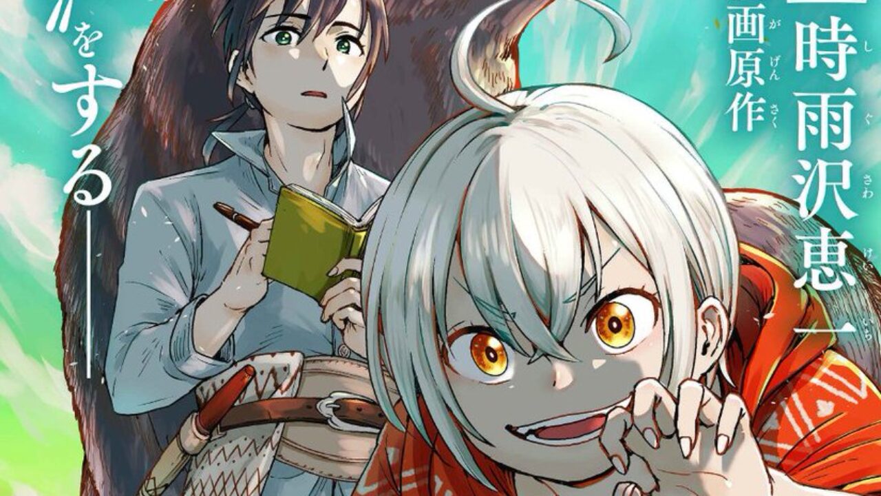 L’autore di Kino’s Journey e Sword Art Online Alternative: Gun Gale Online scrive il suo primo manga originale