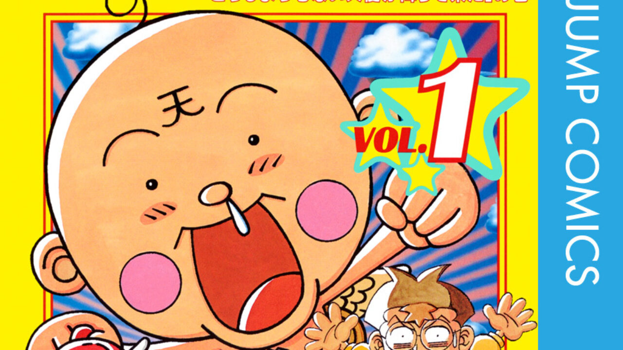 L’autore di Hanasaka Tenshi Tenten-kun racconta che Weekly Shōnen Jump gli negò ripetutamente una pausa