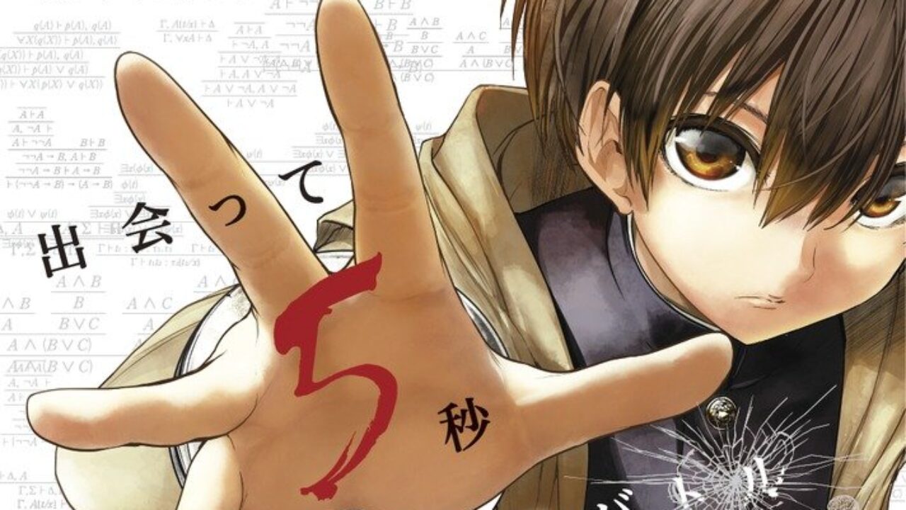 Battle in 5 Seconds va in pausa per problemi di salute di Miyakokasiwa