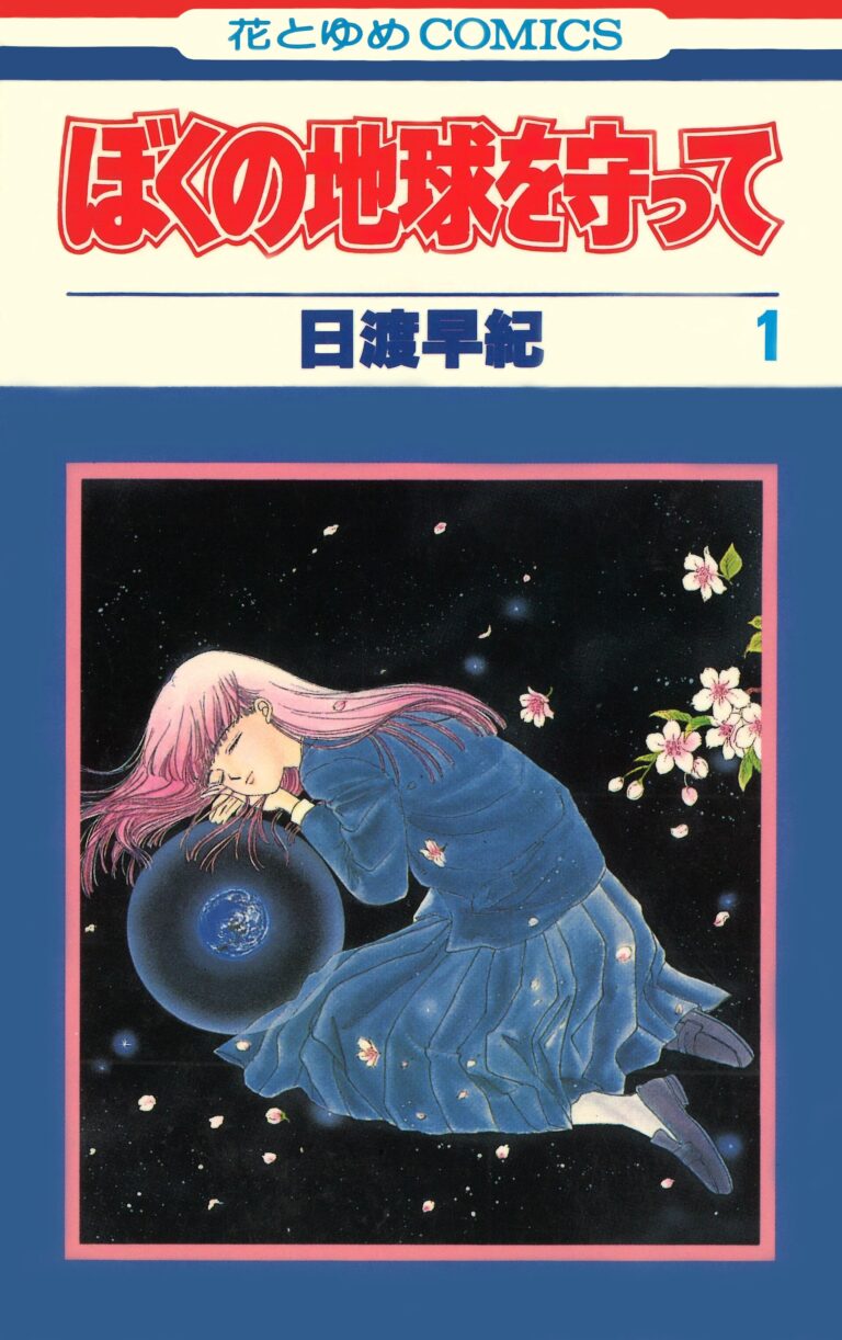 Samurai Harem: Asu no Yoichi torna con un nuovo capitolo autoconclusivo