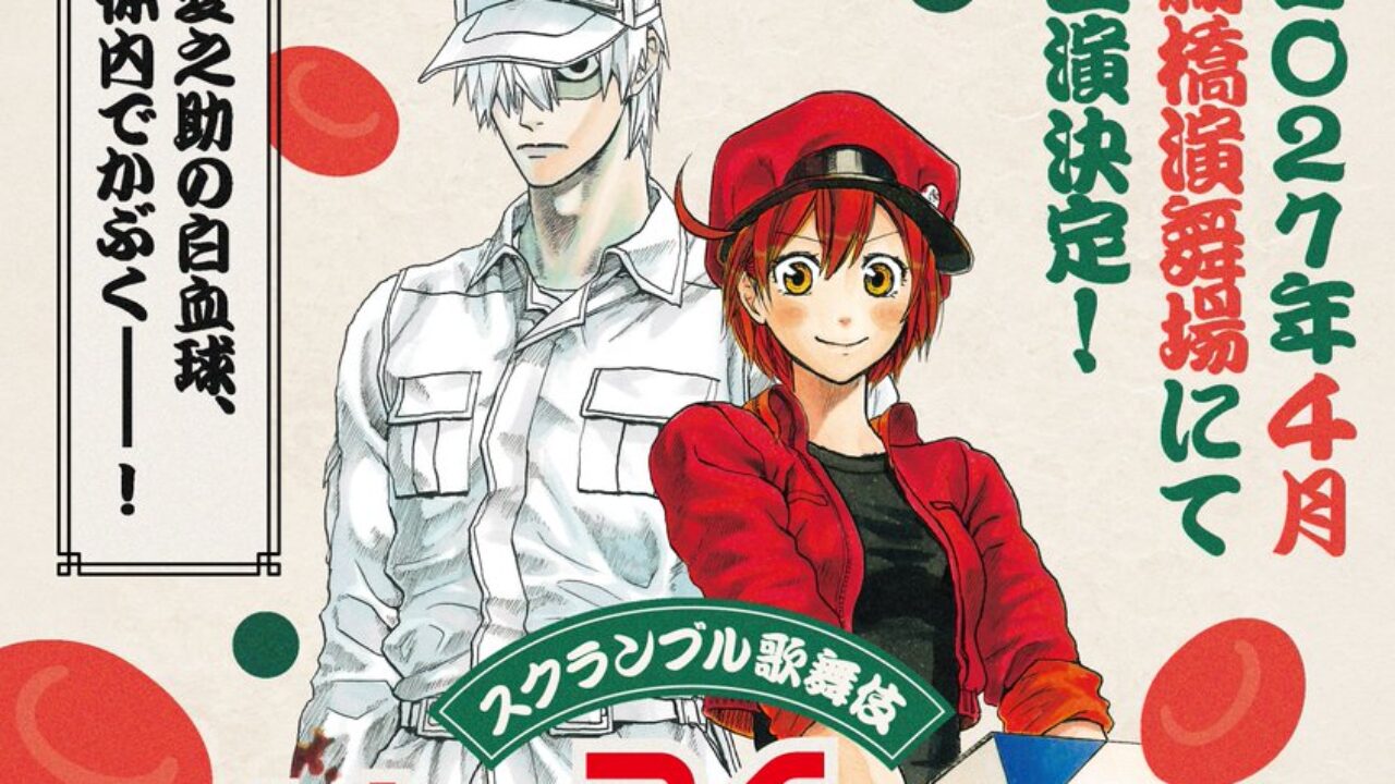 Cells at Work! avrà uno spettacolo kabuki nell’aprile 2027