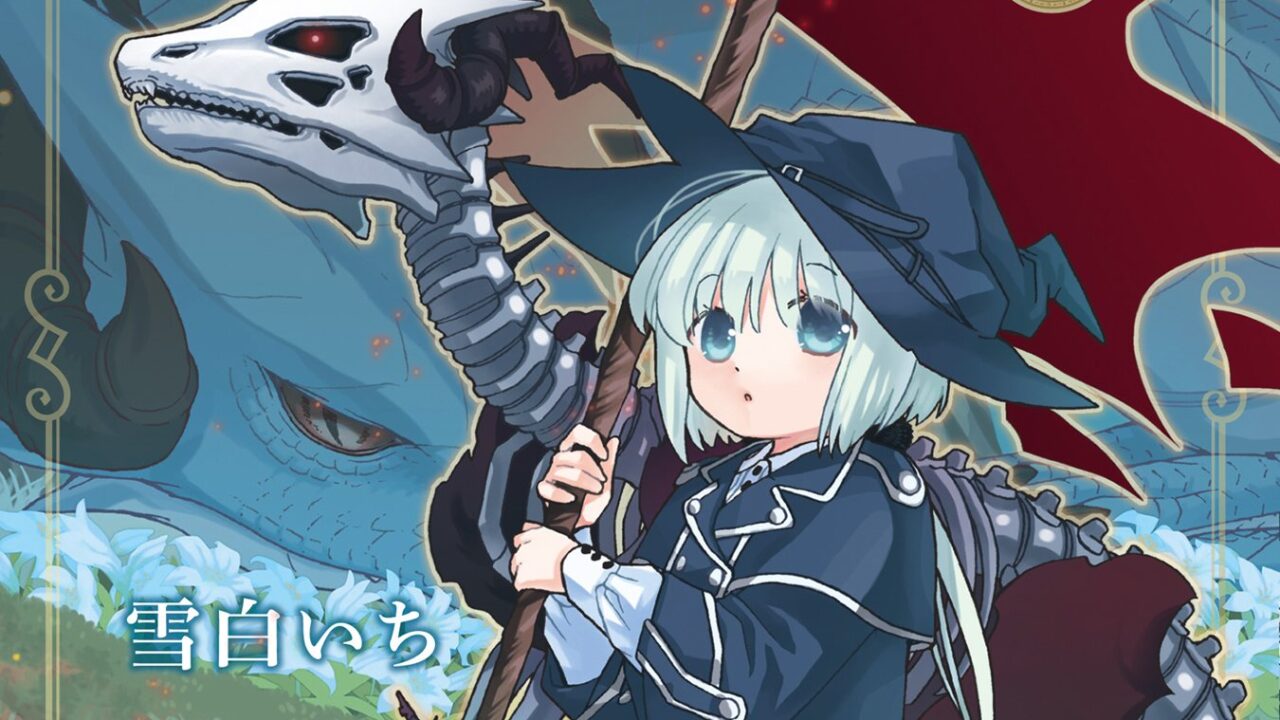 Skull Dragon’s Precious Daughter, il manga va in pausa per sei mesi