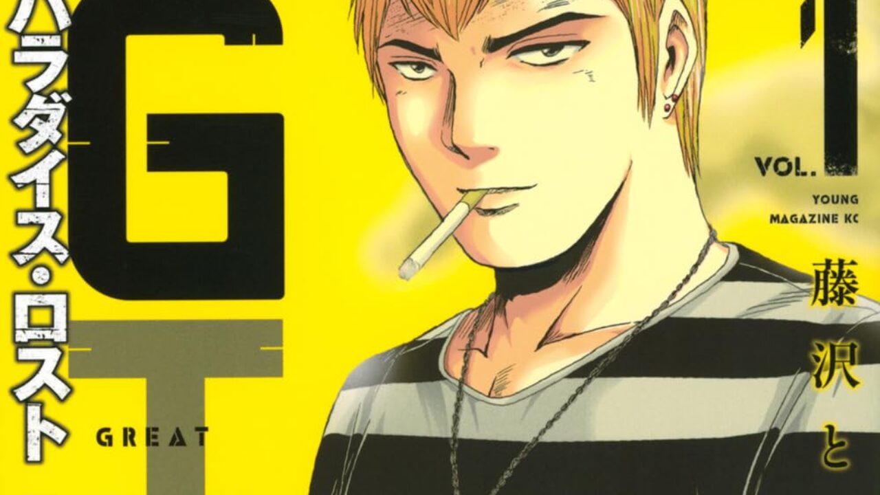 GTO: Paradise Lost Kai pubblicherà il finale dell’arco di Saejima come storia speciale GTO: Paradise Lost Kai pubblicherà il finale dell’arco di Saejima come storia speciale