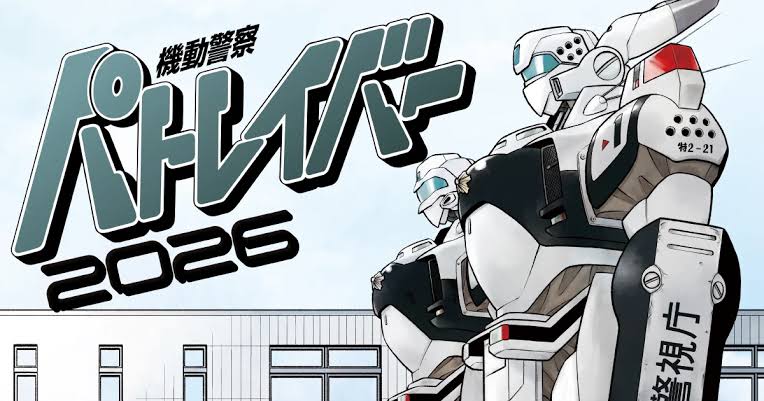 Masami Yūki disegna un secondo nuovo manga autoconclusivo di Patlabor