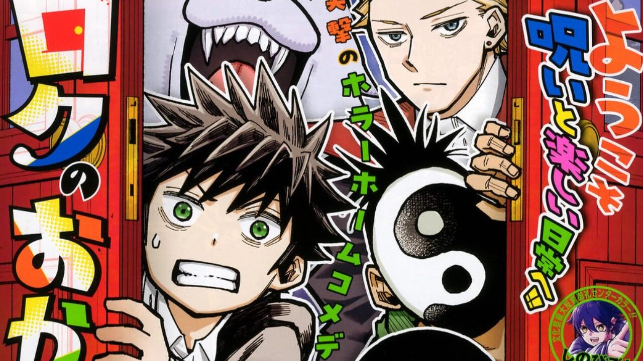 Weekly Shōnen Jump scende sotto il milione di copie in tiratura per la prima volta