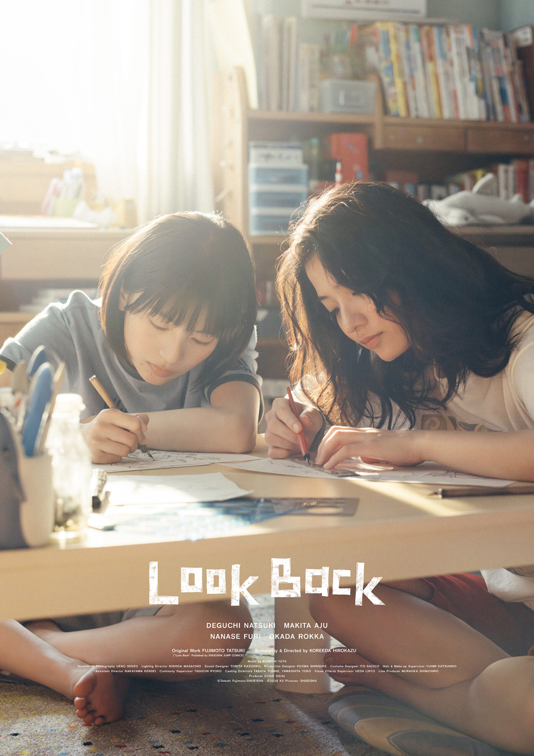 Kenshi Yonezu, Tōko Miura e Yōko Kuno entrano come ospiti speciali nello staff del film live action di Look Back