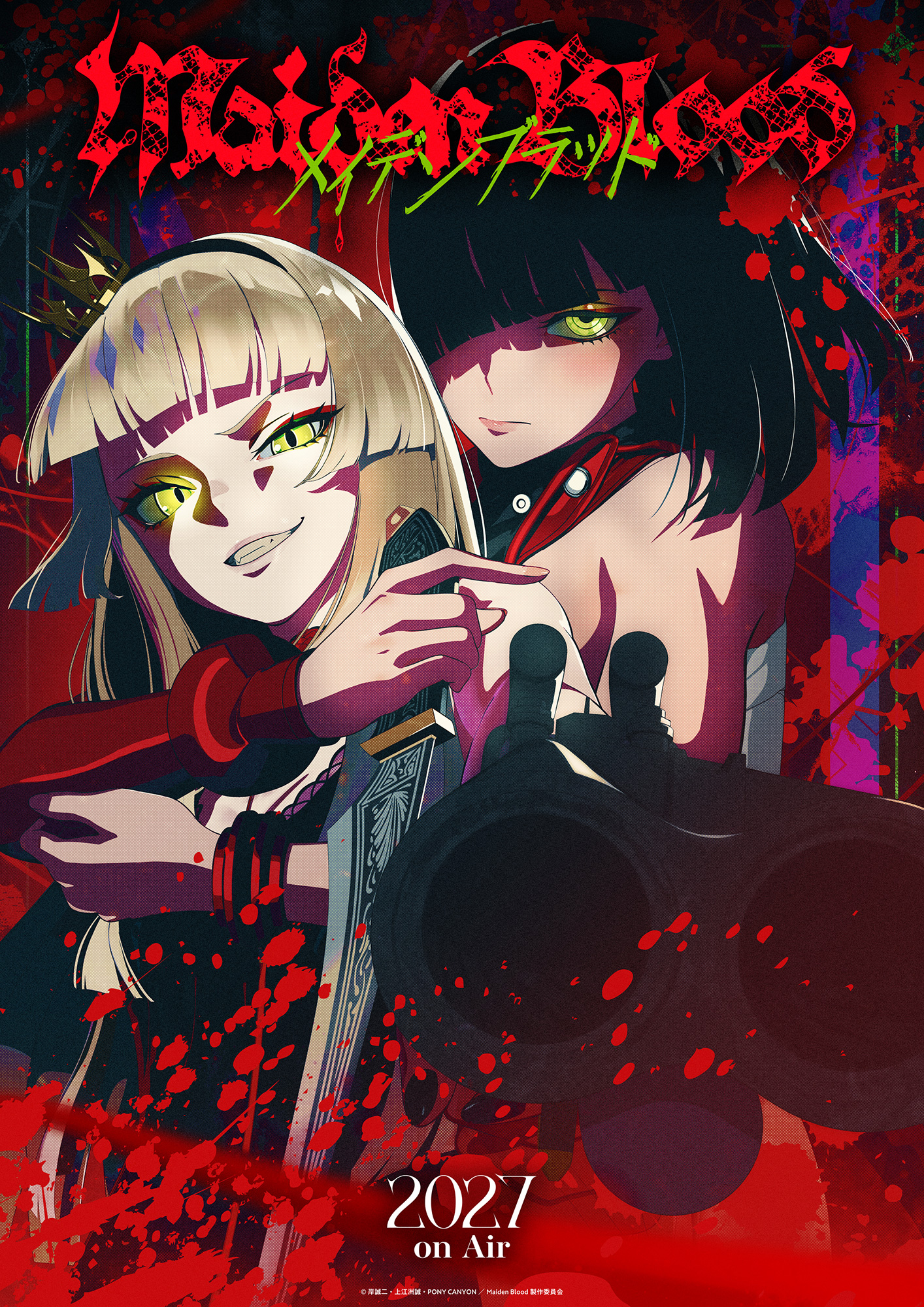 Seiji Kishi dirige Maiden Blood, nuovo anime TV originale di Polygon Pictures
