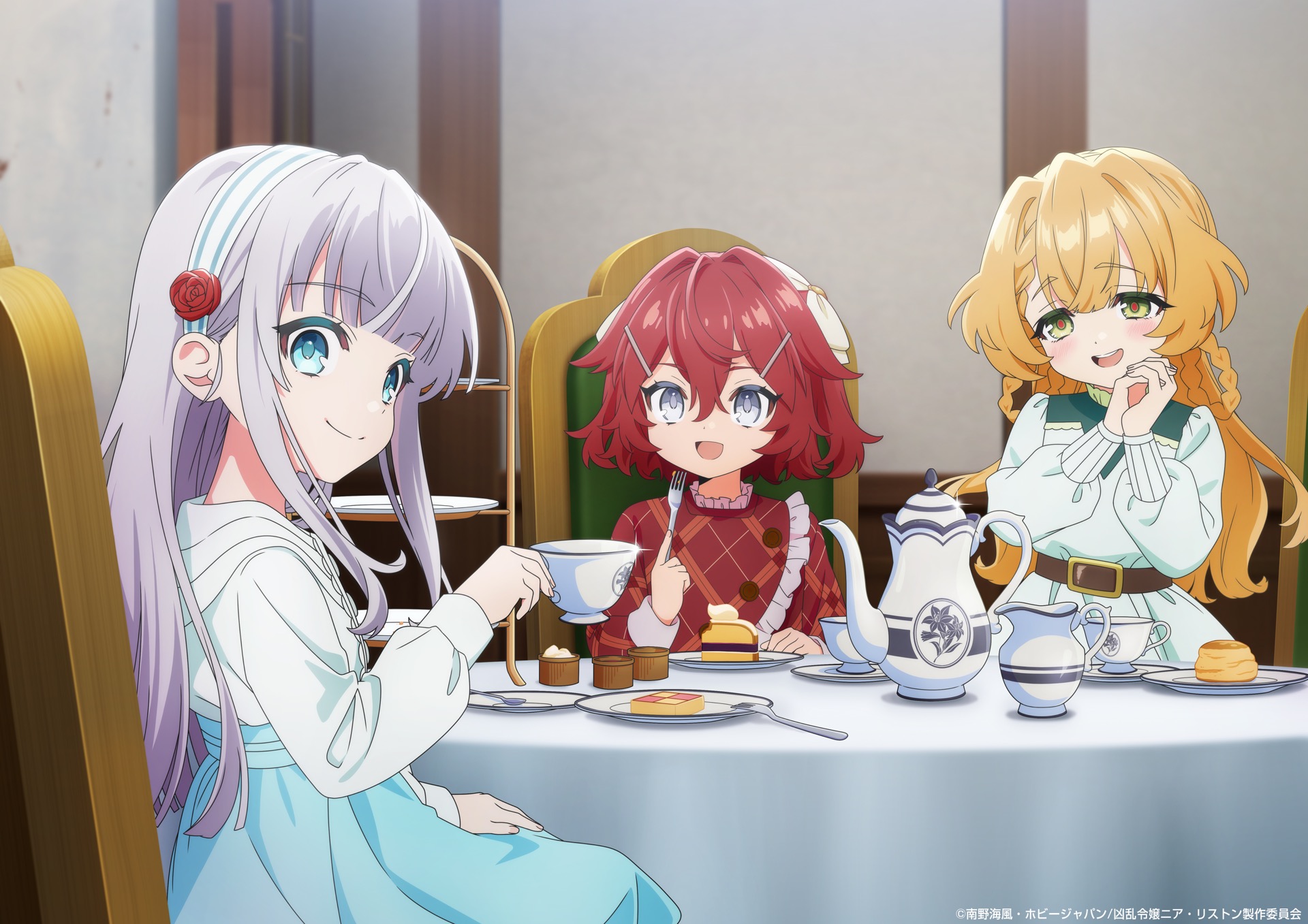Nia Liston: The Merciless Maiden rivela Tsunomaki Watame come interprete della sigla di apertura