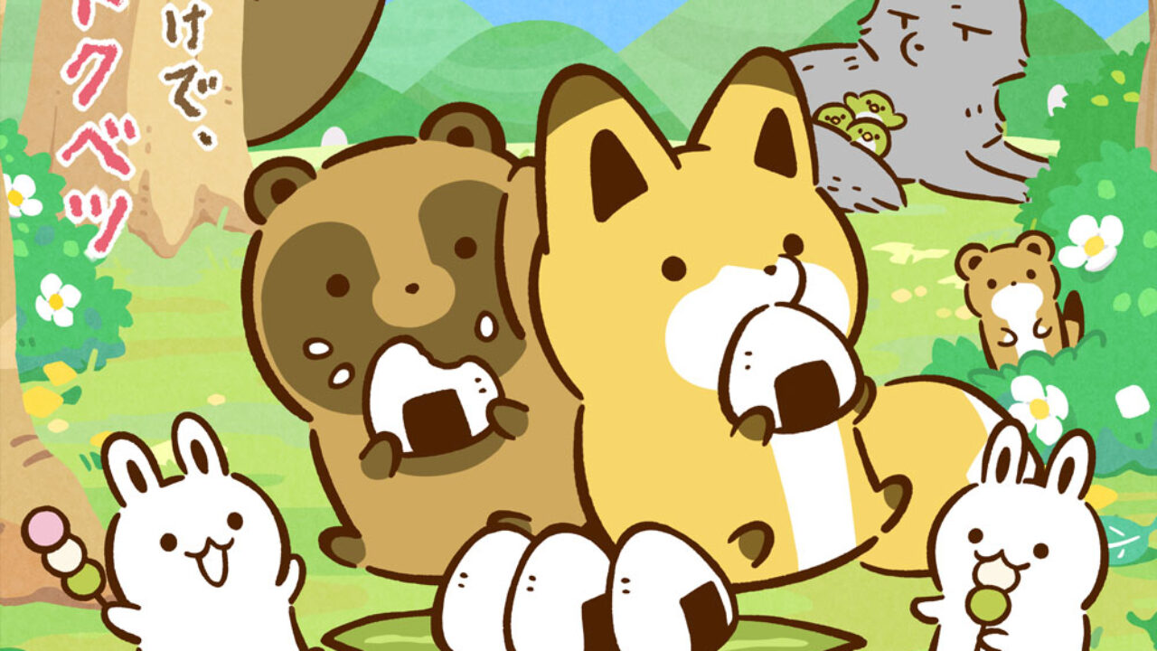 L’anime di Tanuki to Kitsune debutterà il 4 ottobre, svelati visual e staff
