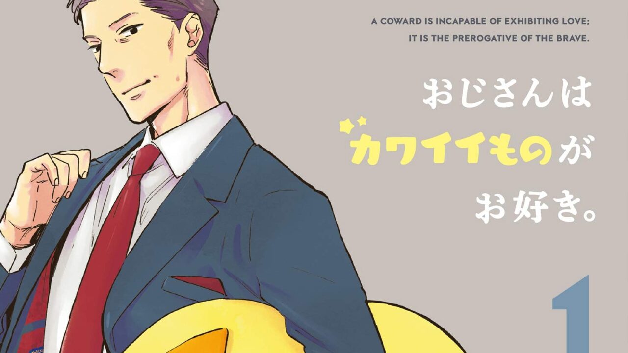 Ojisan wa Kawaii Mono ga Osuki. si concluderà con il 13º volume