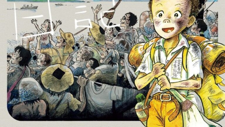Tetsuya Chiba sospende Hinemosu Notari Nikki per motivi di salute