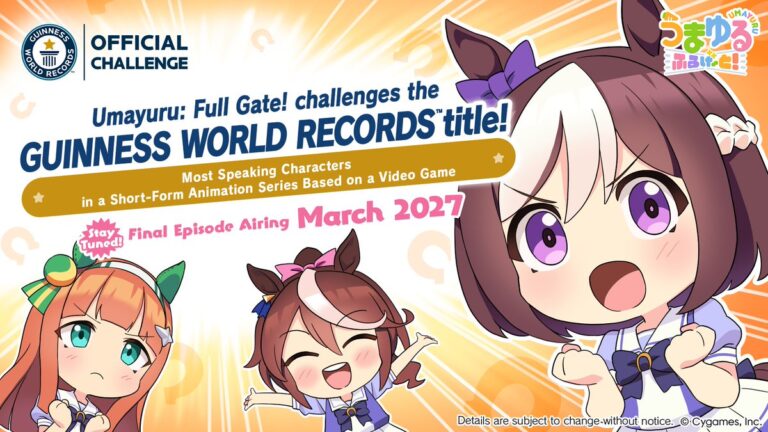 L’anime Uma Musume punta a un Guinness World Record con la nuova serie