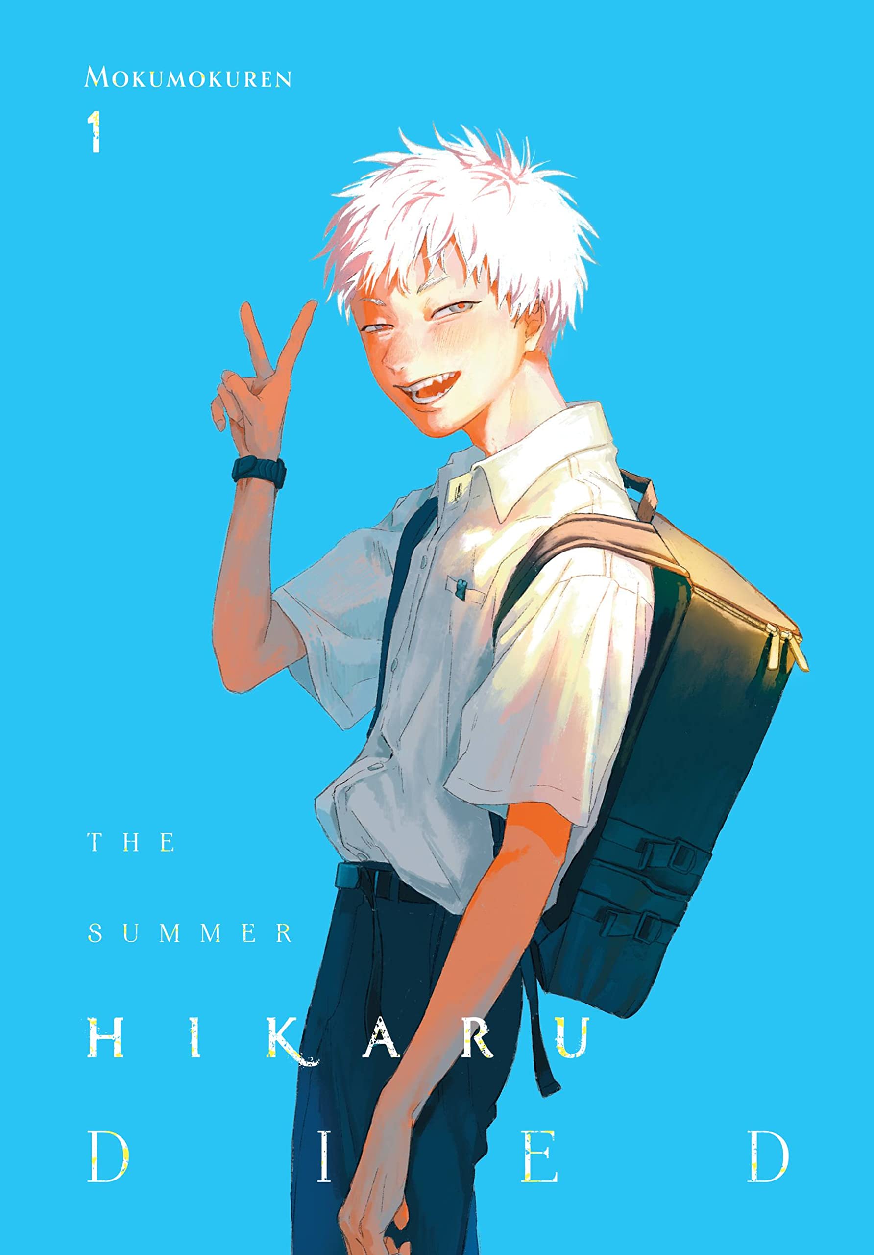 Il manga The Summer Hikaru Died si concluderà tra due capitoli