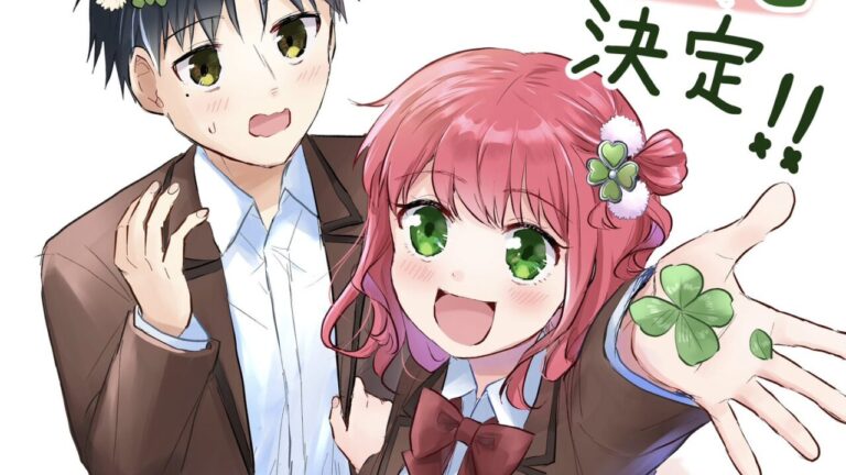 You Are a Four Leaf Clover avrà un adattamento anime