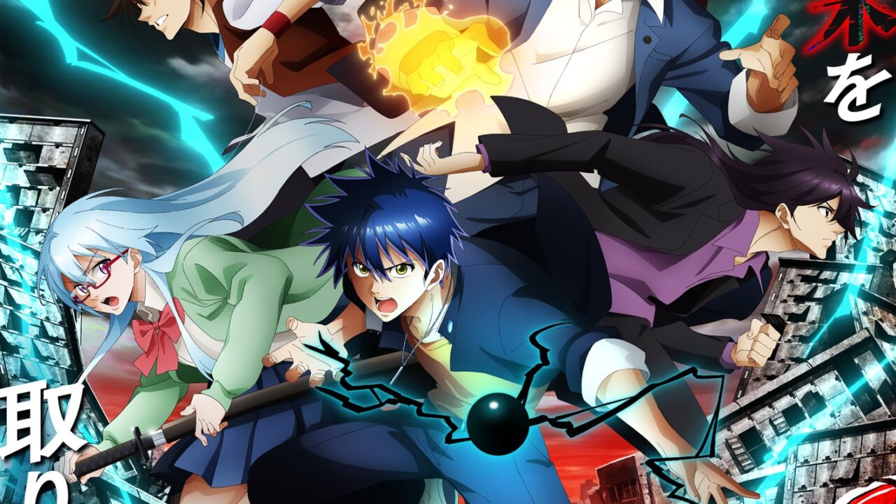 L’anime di Psyren svela la sigla di chiusura di Who-ya Extended L’anime di Psyren svela la sigla di chiusura di Who-ya Extended