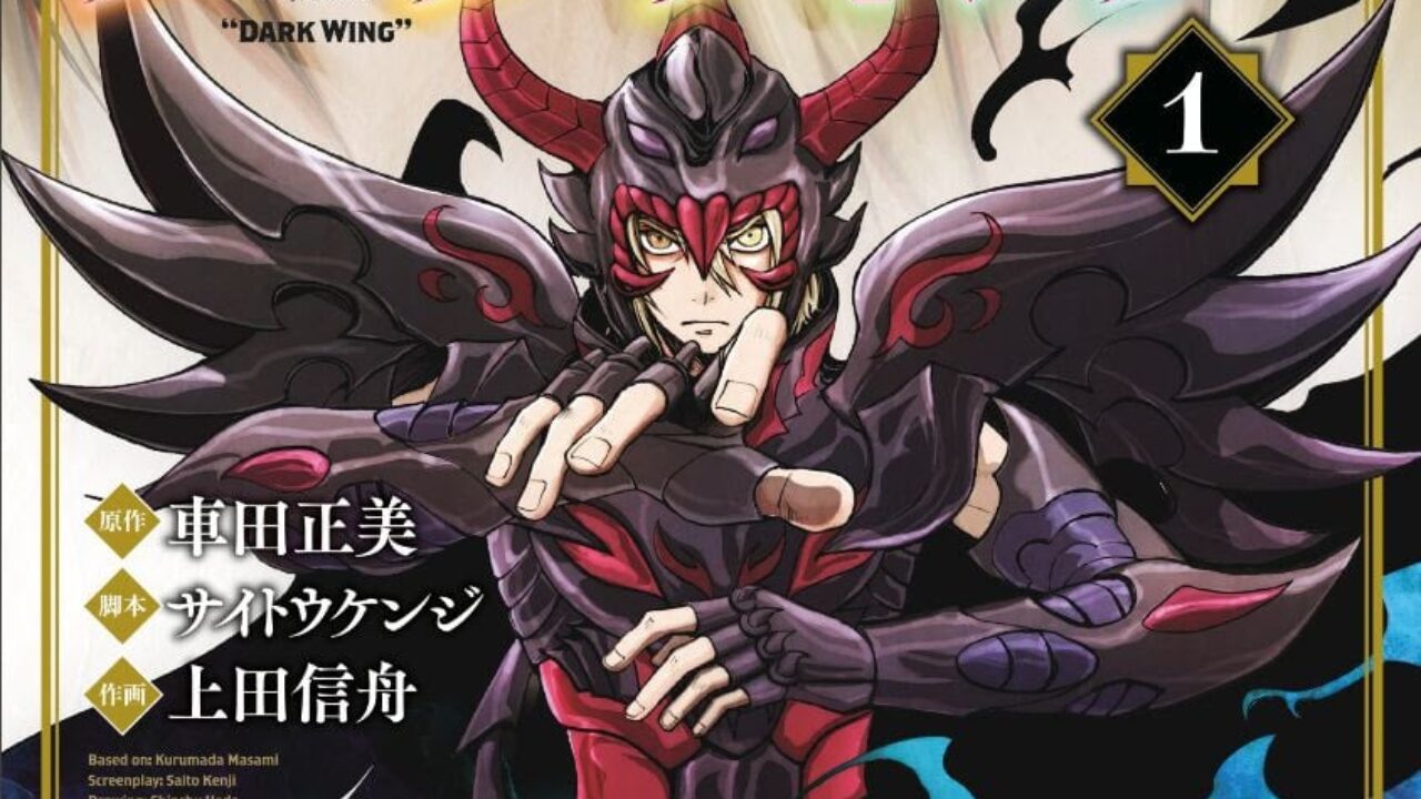 Saint Seiya: Dark Wing e Garagarapon si concluderanno a novembre