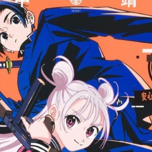 Il manga Ghost Fixers di Yasuki Tanaka si concluderà con il prossimo capitolo