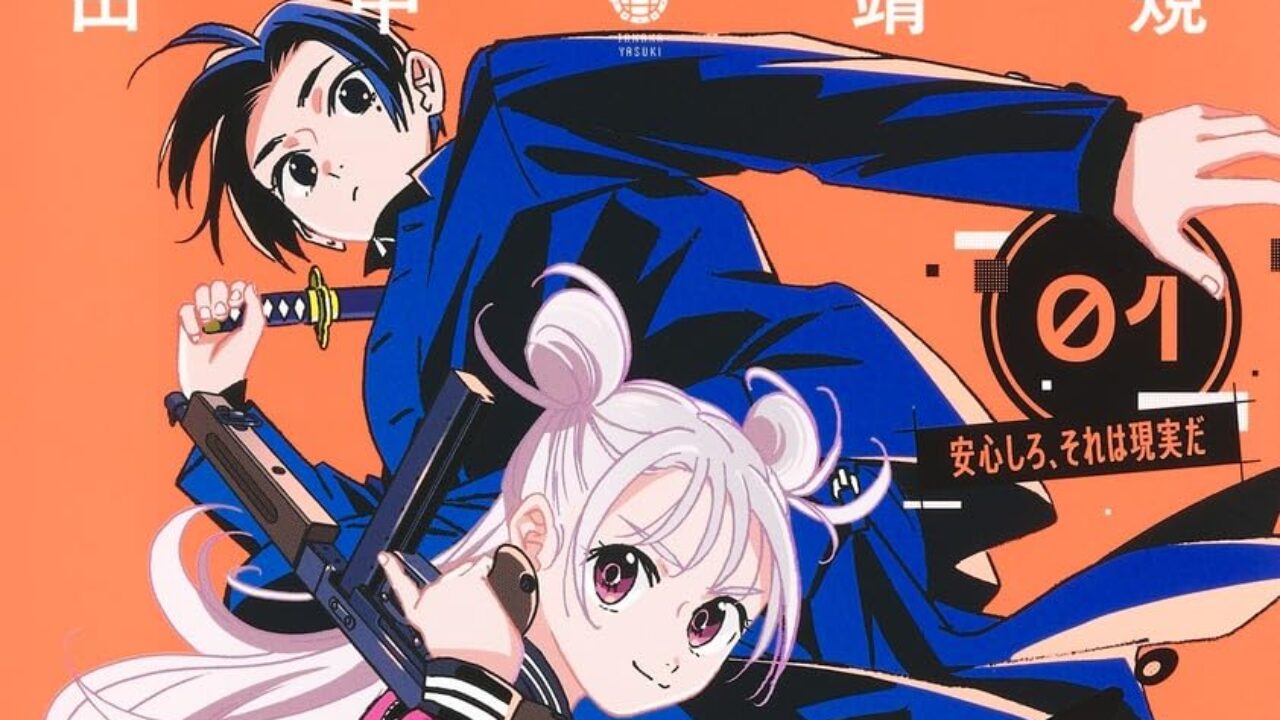 Il manga Ghost Fixers di Yasuki Tanaka si concluderà con il prossimo capitolo