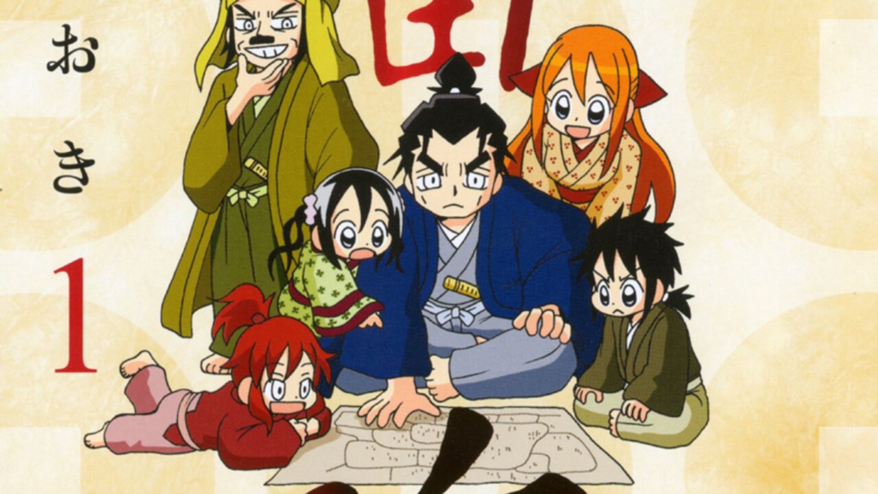 Sanada Damashii di Naoki Shigeno si concluderà con il sesto volume