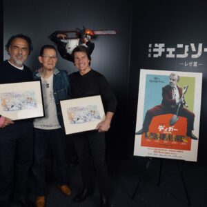 Tom Cruise e Alejandro González Iñárritu visitano la mostra per il 15º anniversario di Mappa