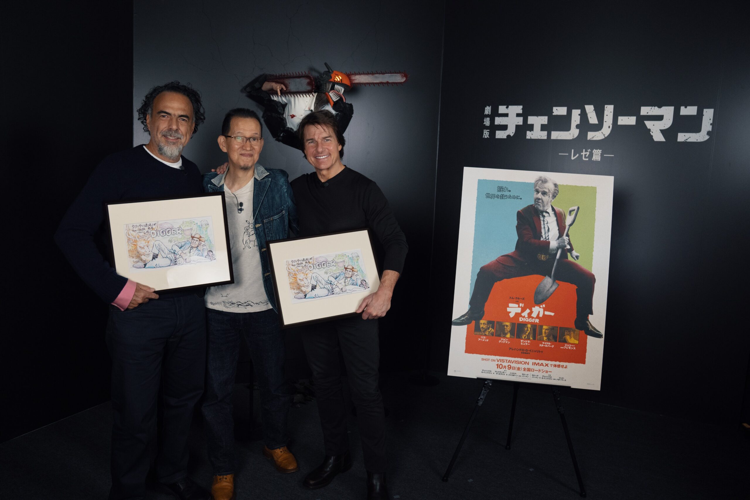 Tom Cruise e Alejandro González Iñárritu visitano la mostra per il 15º anniversario di Mappa