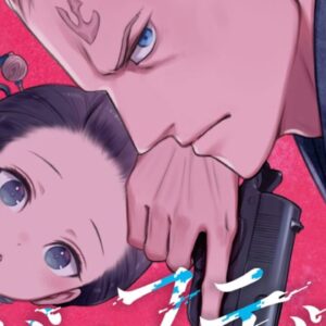 Gli autori di Kino’s Journey lanciano una nuova serie di romanzi soprannaturali ambientata nel periodo Edo