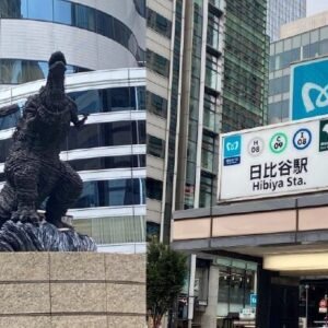 A Tokyo, la stazione di Hibiya adotterà il tema musicale di Godzilla per la partenza dei treni