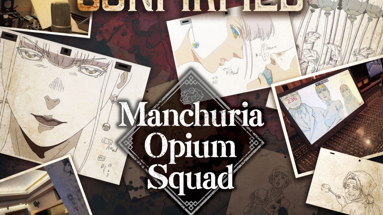 Manchuria Opium Squad mostra la prima visual dell’anime