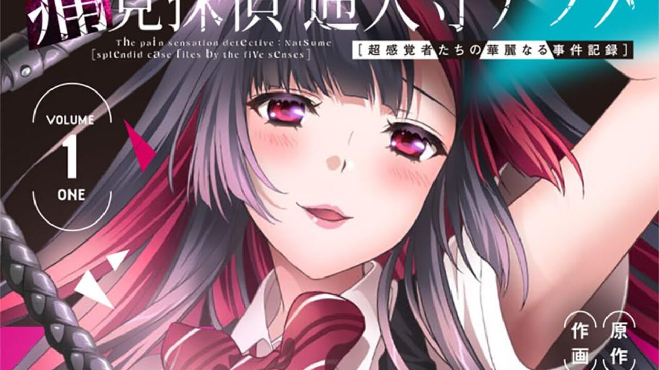 Tsūkaku Tantei Tsūtenji Natsume e Isekai Yurutto Survival Seikatsu si concludono su Monthly Dragon Age