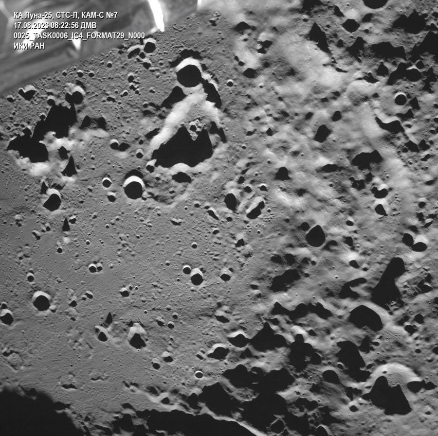 sonda luna25 russia