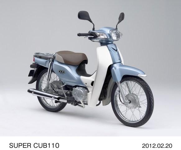 honda Super Cub