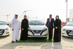 Nissan Expo 2020 Dubai
