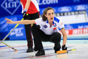 Veronica Zappone Curling