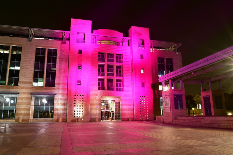 Jerusalem City Hall Building Yaniv Ben Hakun