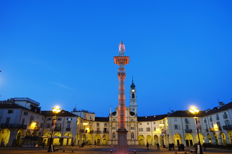 la Piazza dell'Annunziata di Venaria Reale