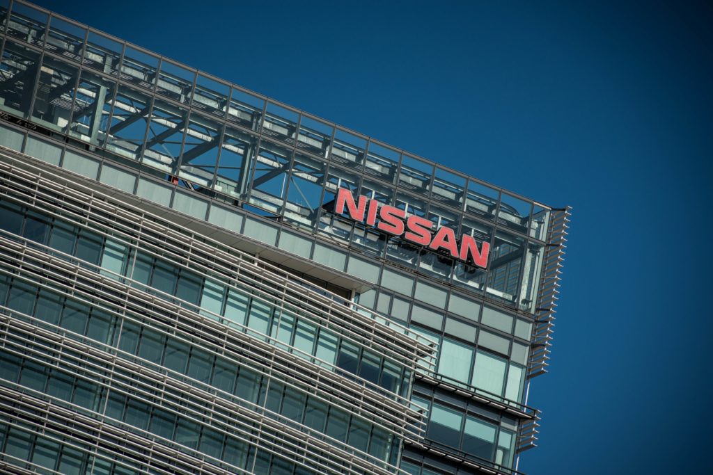 Nissan Motor Co., Ltd. Global HQ