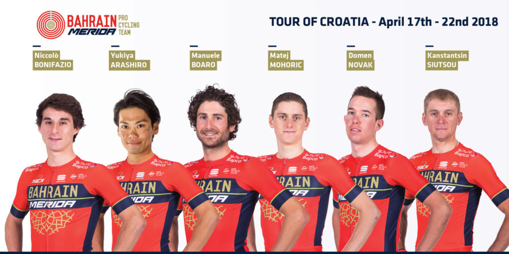 Bahrain Merida