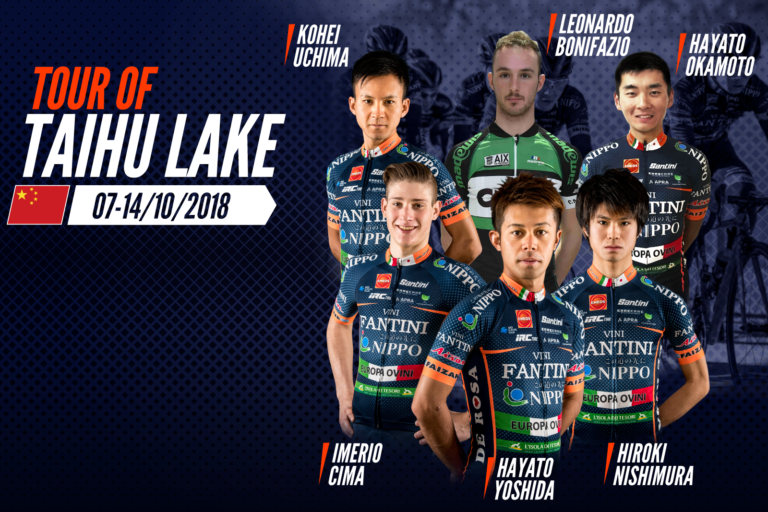 nippo fantini roster taihu lake