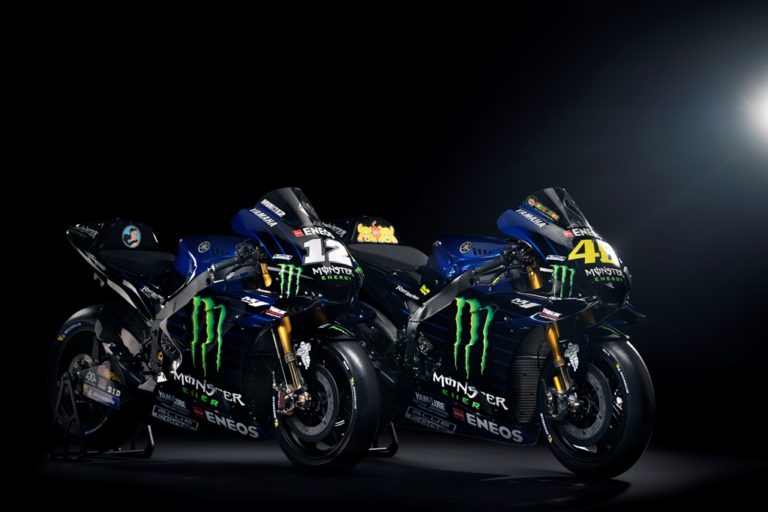 yamaha motogp