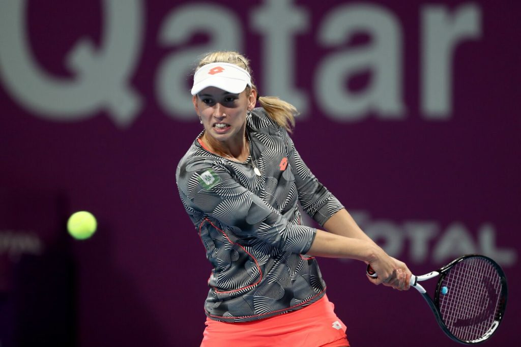 Elise Mertens vs Angelique Kerber - Tennis WTA Doha