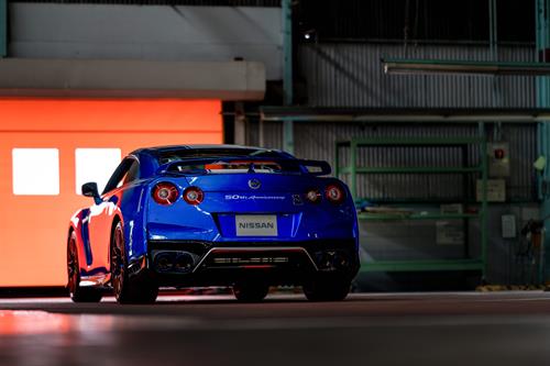 nissan gt-r 50 anniversary