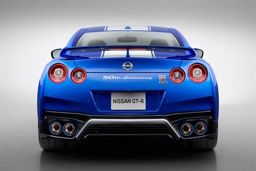 nissan gt-r 50 anniversary