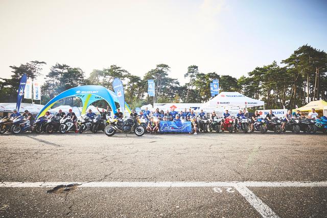 European GSX-R Meeting