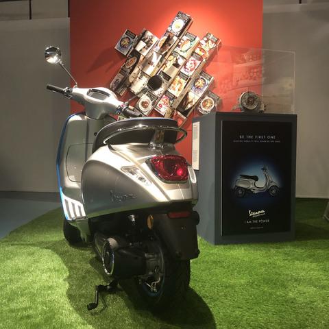 vespa fuori porta