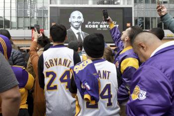 kobe bryant