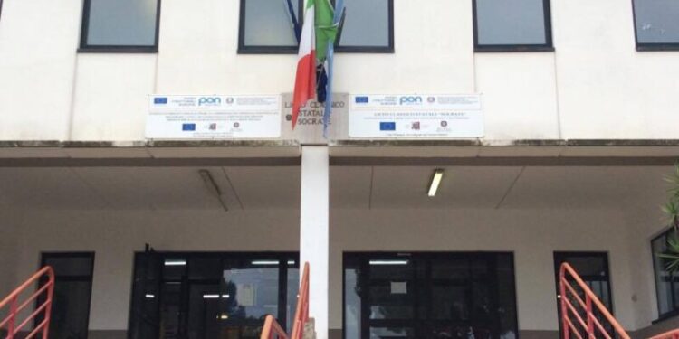 Il Liceo "Socrate" di Bari